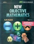 JPH Objective Maths By S.R Saini Volume 1st For JEE Main and Advanced (In English Medium) Latest Edition